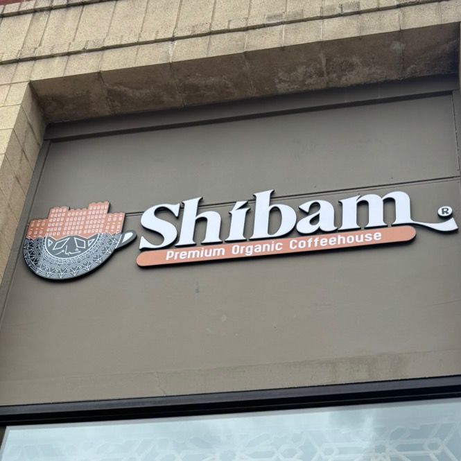 Shibam Coffee Lexington